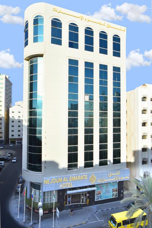 342686024 Nejoum Al Emarate Hotel Sharjah 3 - Зображення 1